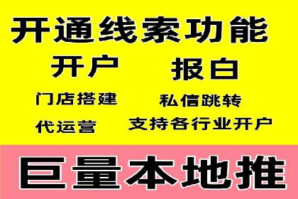 某游戏公司如何利用百度推广扩大用户群体